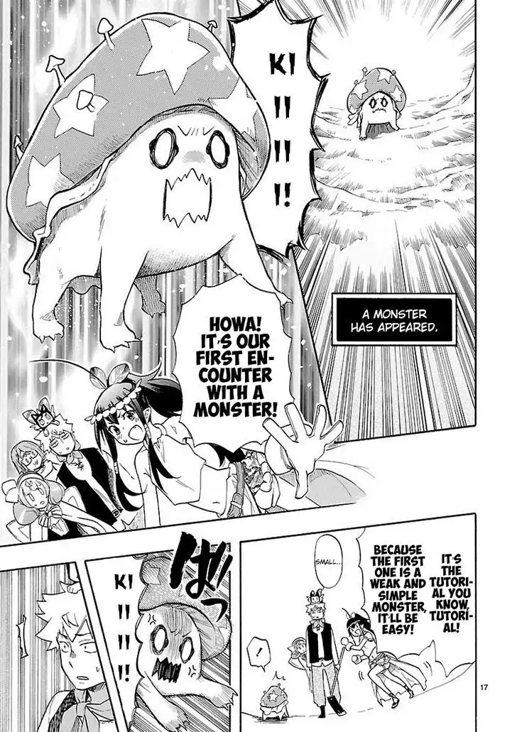 Renai Boukun Chapter 39 17